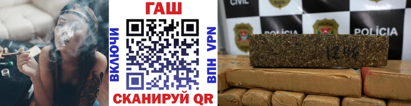 Цена Питкяранта СОЛЬ ГАШ МЕТАДОН КОКАИН