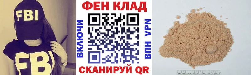АМФ VHQ  Питкяранта 