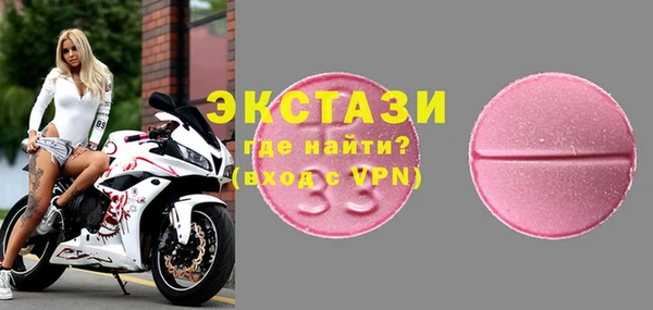 кокаин колумбия Абдулино