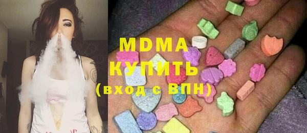 кокаин колумбия Абдулино
