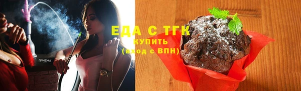 кокаин колумбия Абдулино