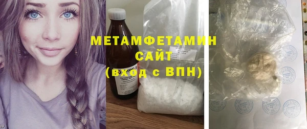 кокаин колумбия Абдулино