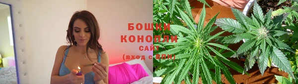 кокаин колумбия Абдулино