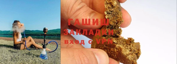 скорость mdpv Осташков
