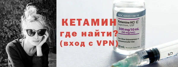 кокс Осинники