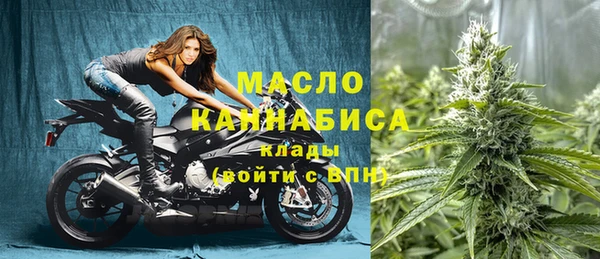 кокаин колумбия Абдулино