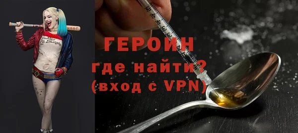 кокаин колумбия Абдулино