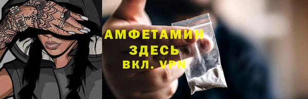 дживик Остров