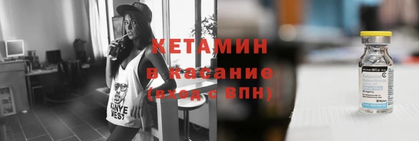 первитин Абаза