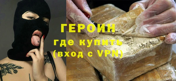 таблы Елабуга