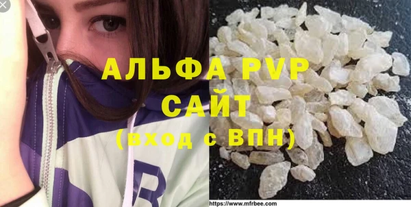 дживик Остров