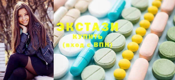 первитин Абаза