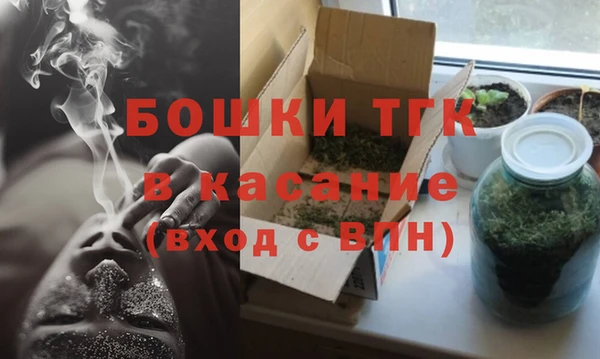 а пвп мука Киреевск