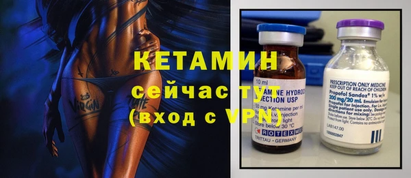 кокс Осинники