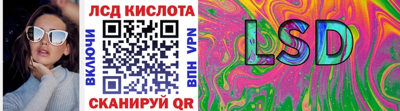 Марки N-bome 1500мкг  Питкяранта 