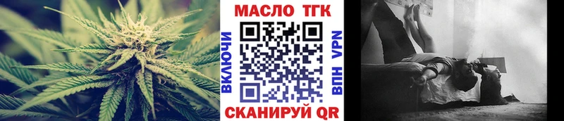 ТГК концентрат Питкяранта